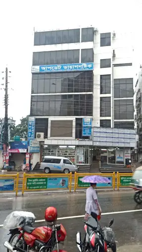Update Diagnostic Rangpur Doctor List & Contact