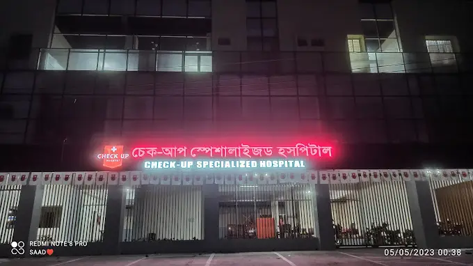 Check Up Diagnostic & Hospital Dinajpur Doctor List